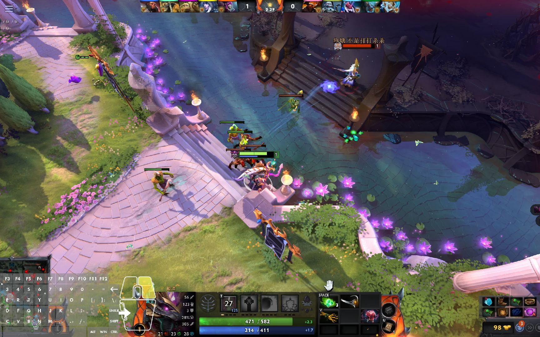 神仙对局！Dota2比赛过程堪比大片