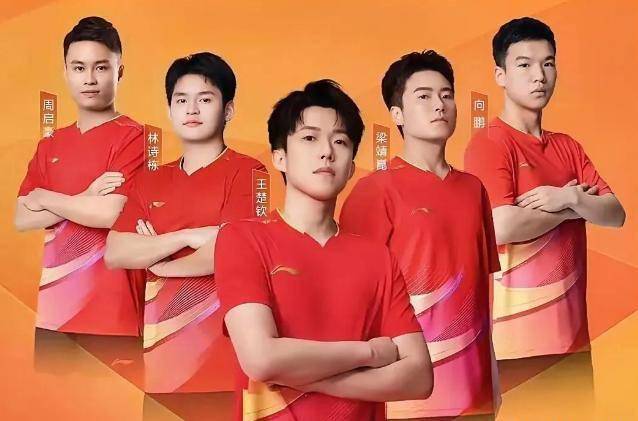 包含惊天逆转！乒乓球战队挺进四强的词条