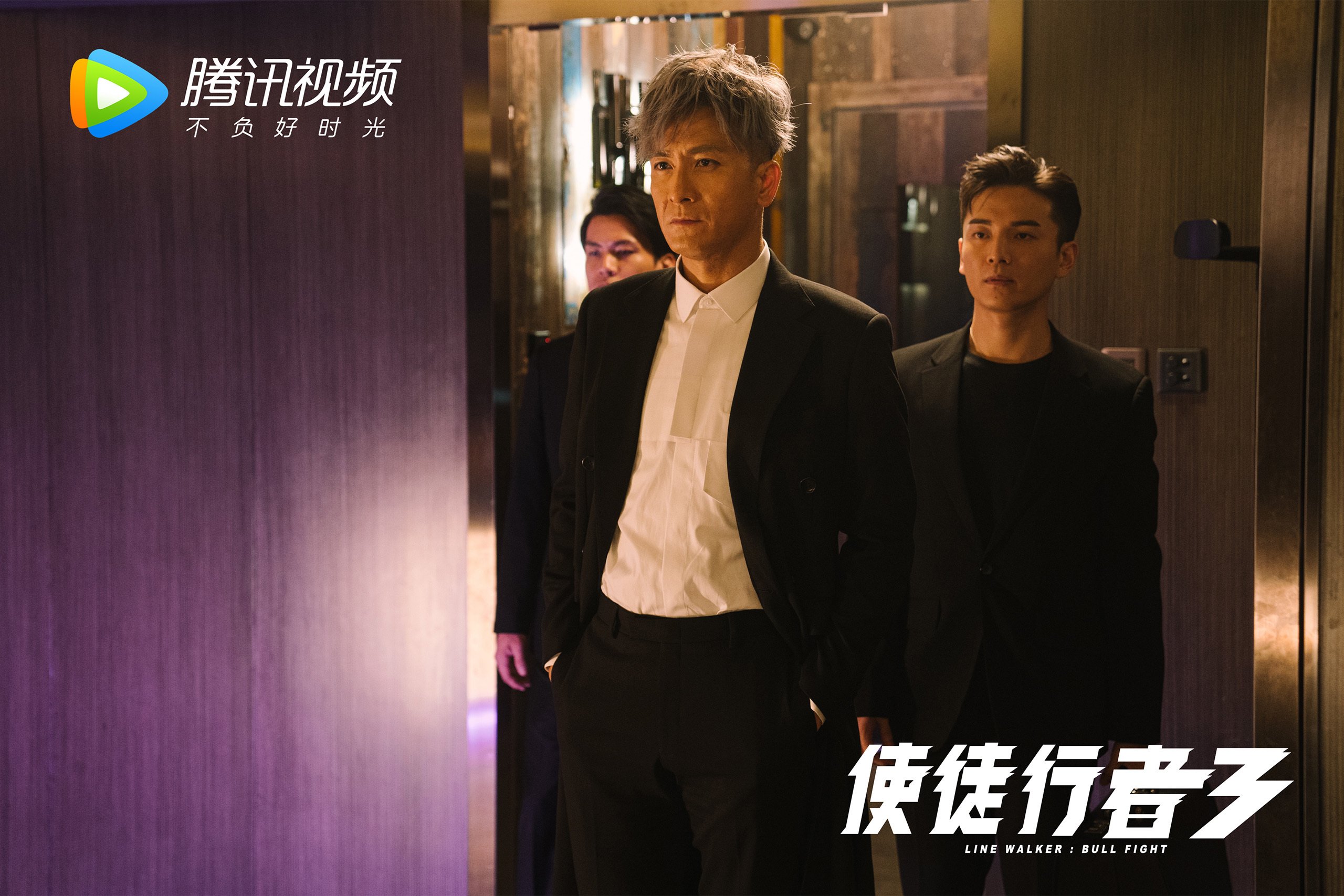 一触即燃的星球，当京多安的右脚照亮世界排名的暗夜