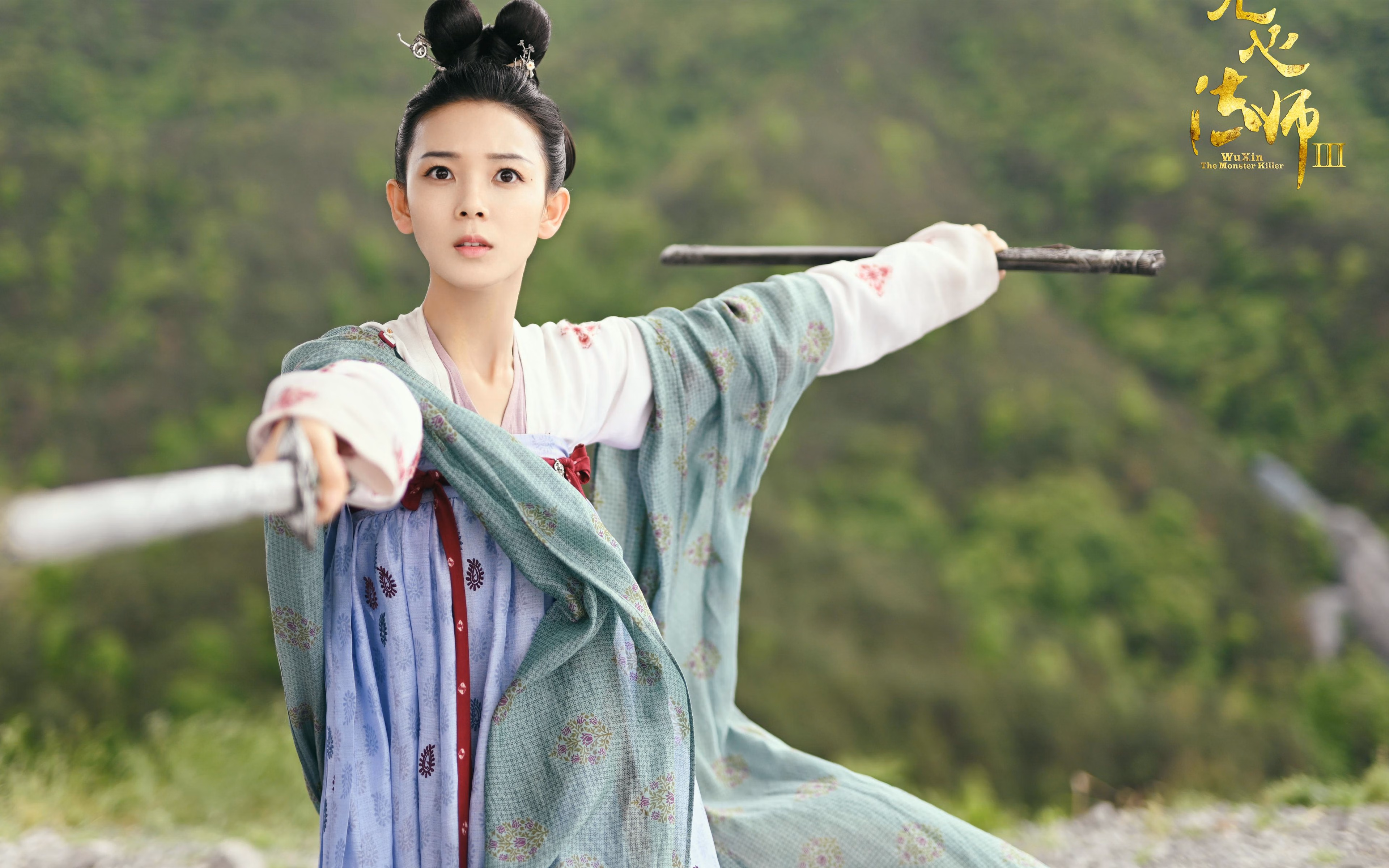 绿茵战场上的篮坛刺客，当德罗赞在欧冠淘汰赛之夜命中制胜连击