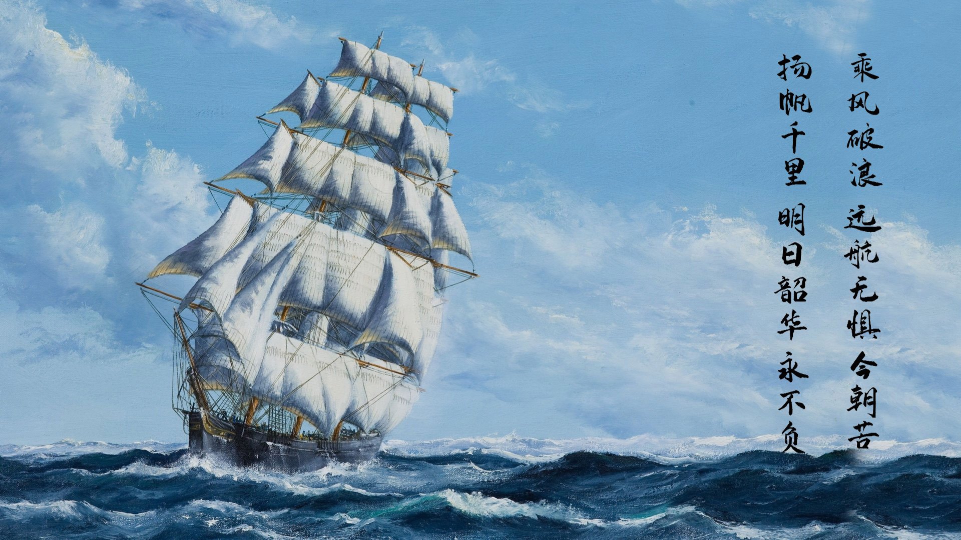 巴雷拉爆发梅开二度，比利亚雷亚尔终结土耳其黑马之旅