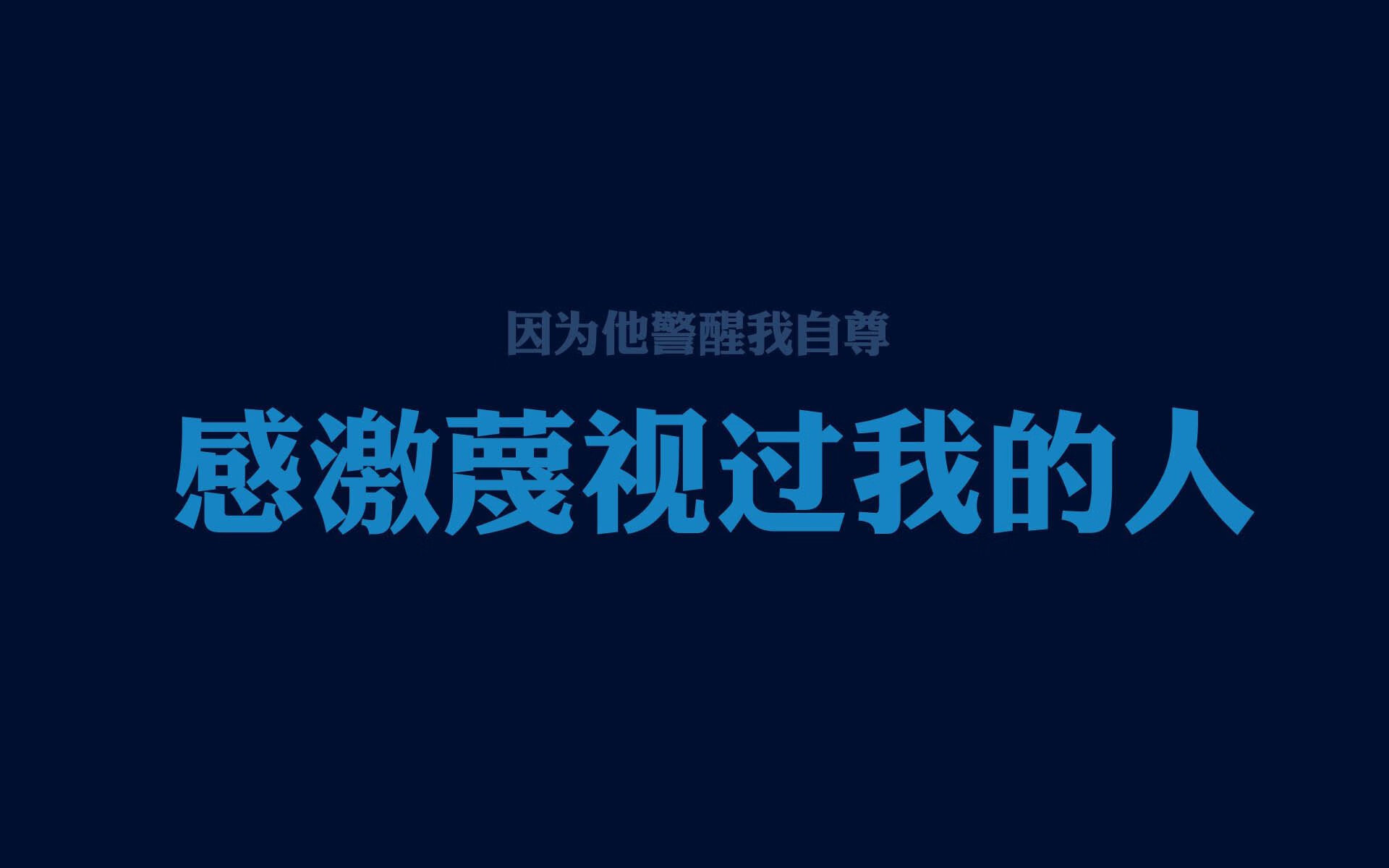 铁幕下的舞者，切特如何撕裂浙江队的窒息防守，成为改变联盟格局的关键先生