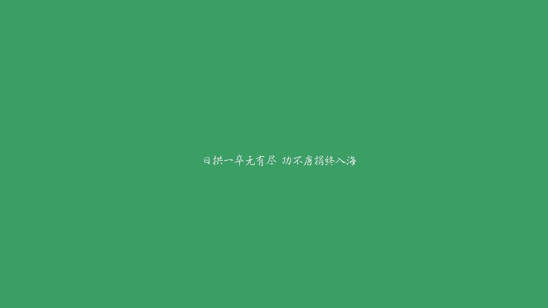 跨界爆冷,新王当立的序章