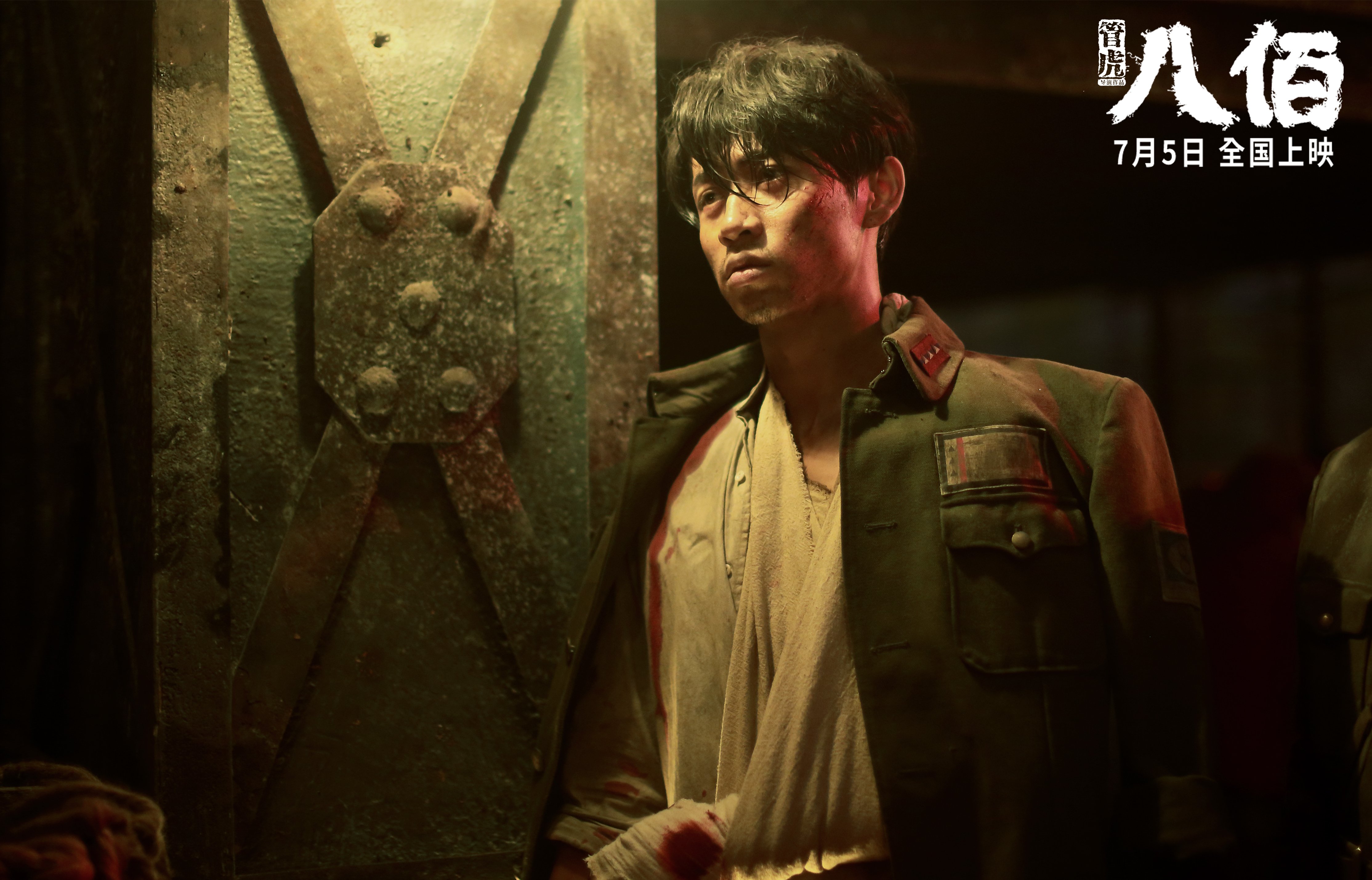 一夫当关，赖斯冠军级表现；生死时速，乌克兰AC米兰球星定乾坤