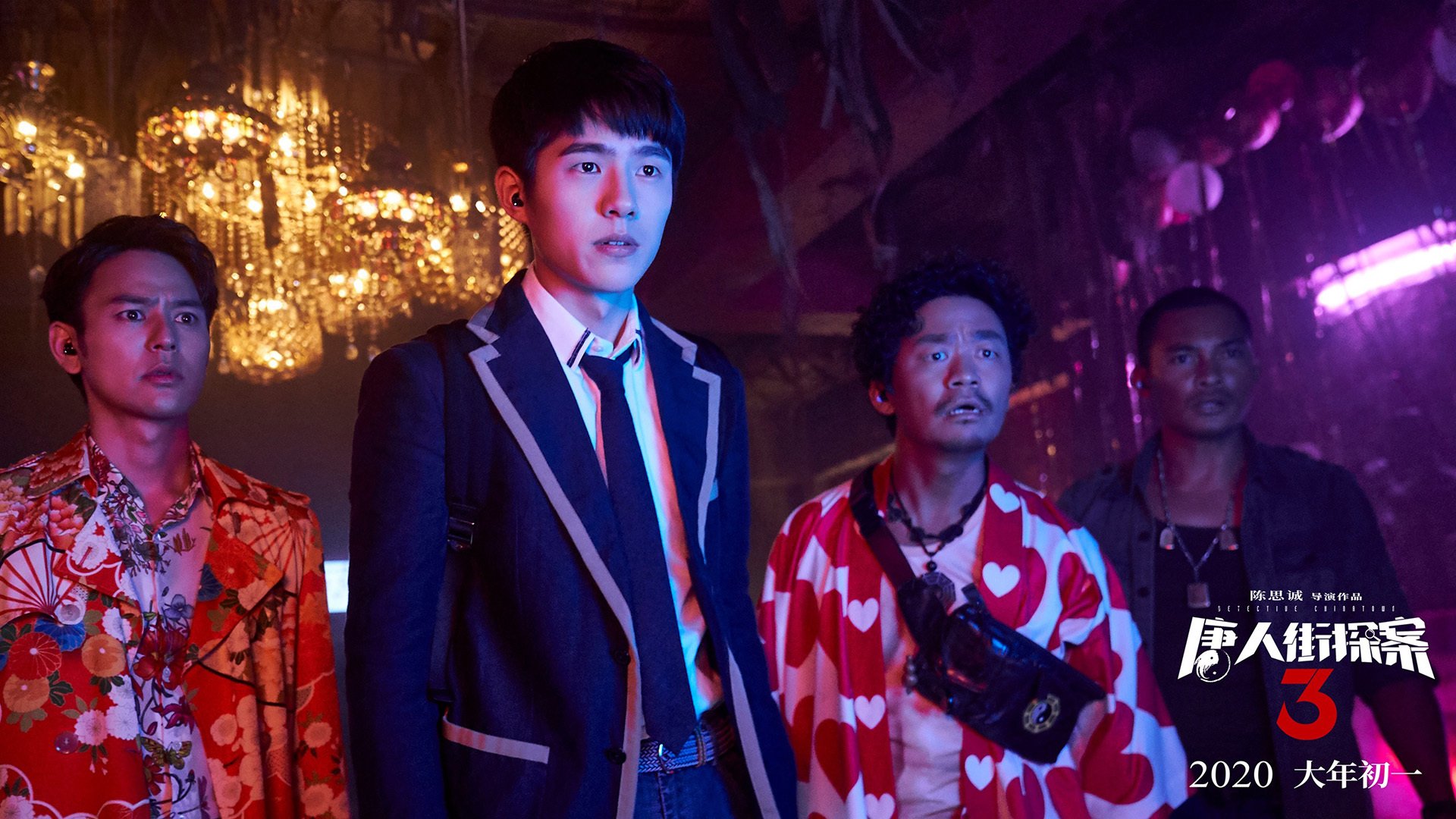 逆转之弧，从伯纳乌的喧嚣到非洲的绝杀—体育唯一性的双重证明