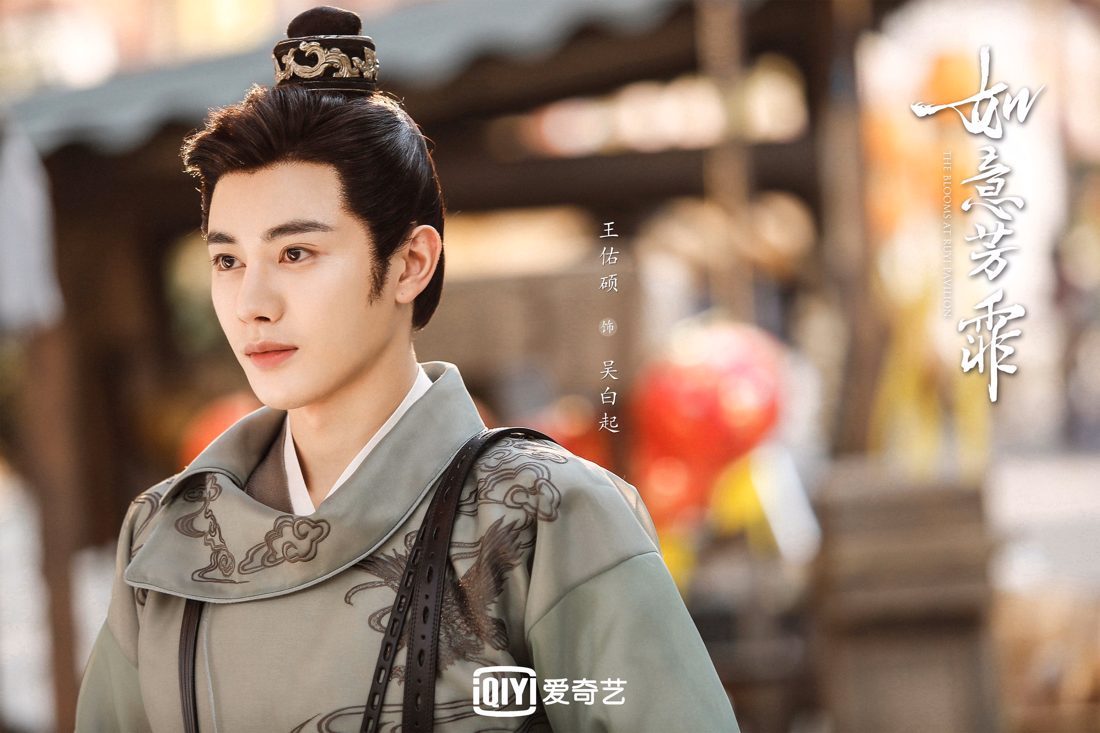 一骑绝尘与终场绝杀,银箭与公牛的狂想双城记