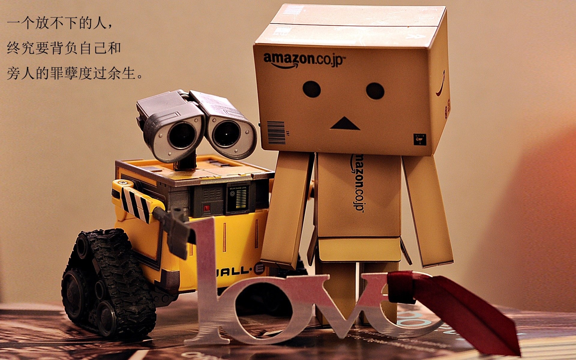 塞内加尔压制韩国的战术遗产,马丁内利欧冠决赛的闪耀时刻