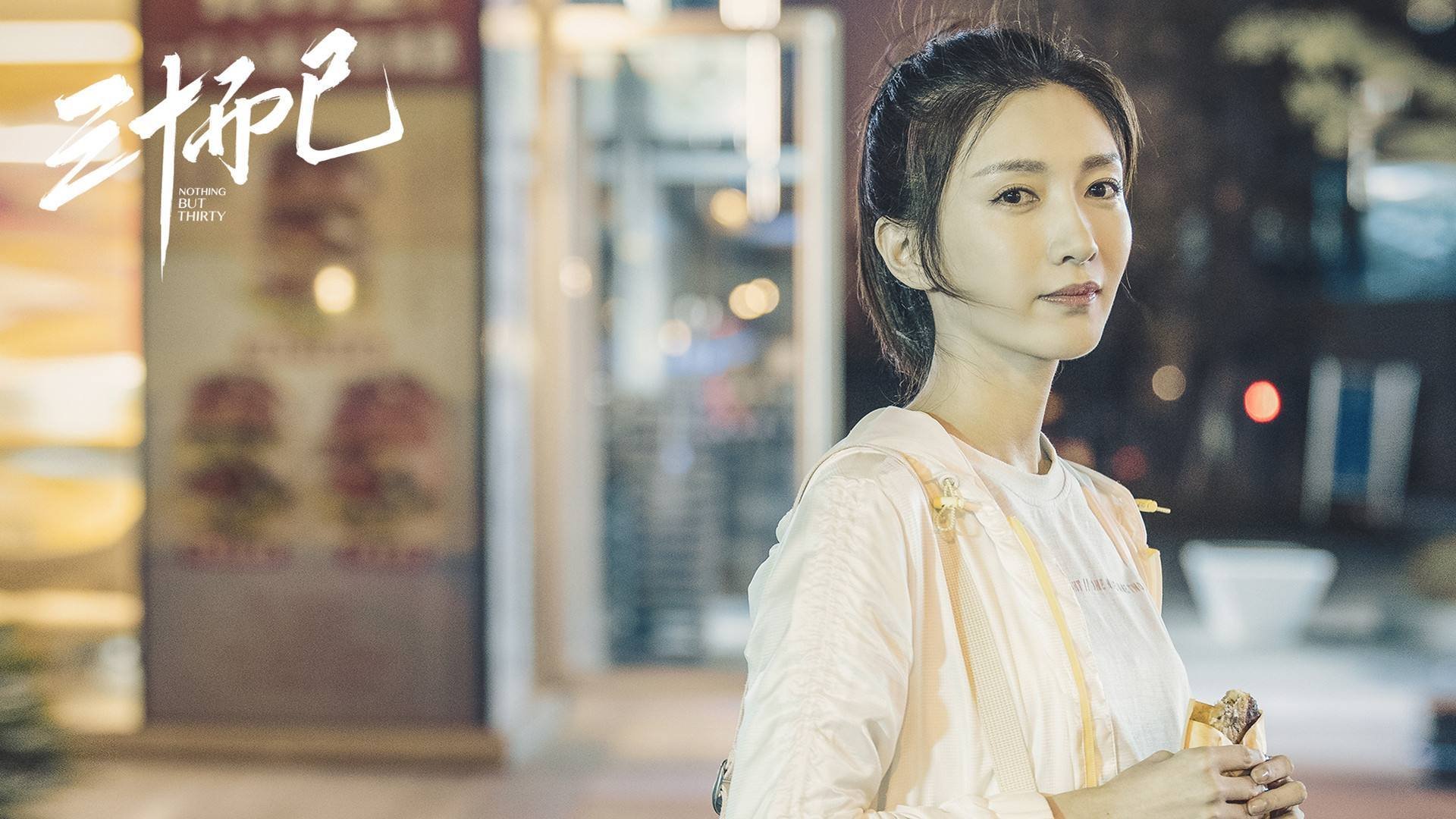 F1新赛季揭幕战之夜，一场由罗德里主宰的跨界狂欢