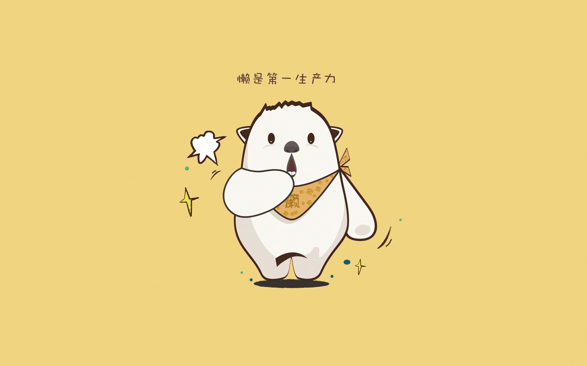 黑金狂想曲，当几内亚的镰刀挥向圣西罗，伊布是唯一的节奏大师