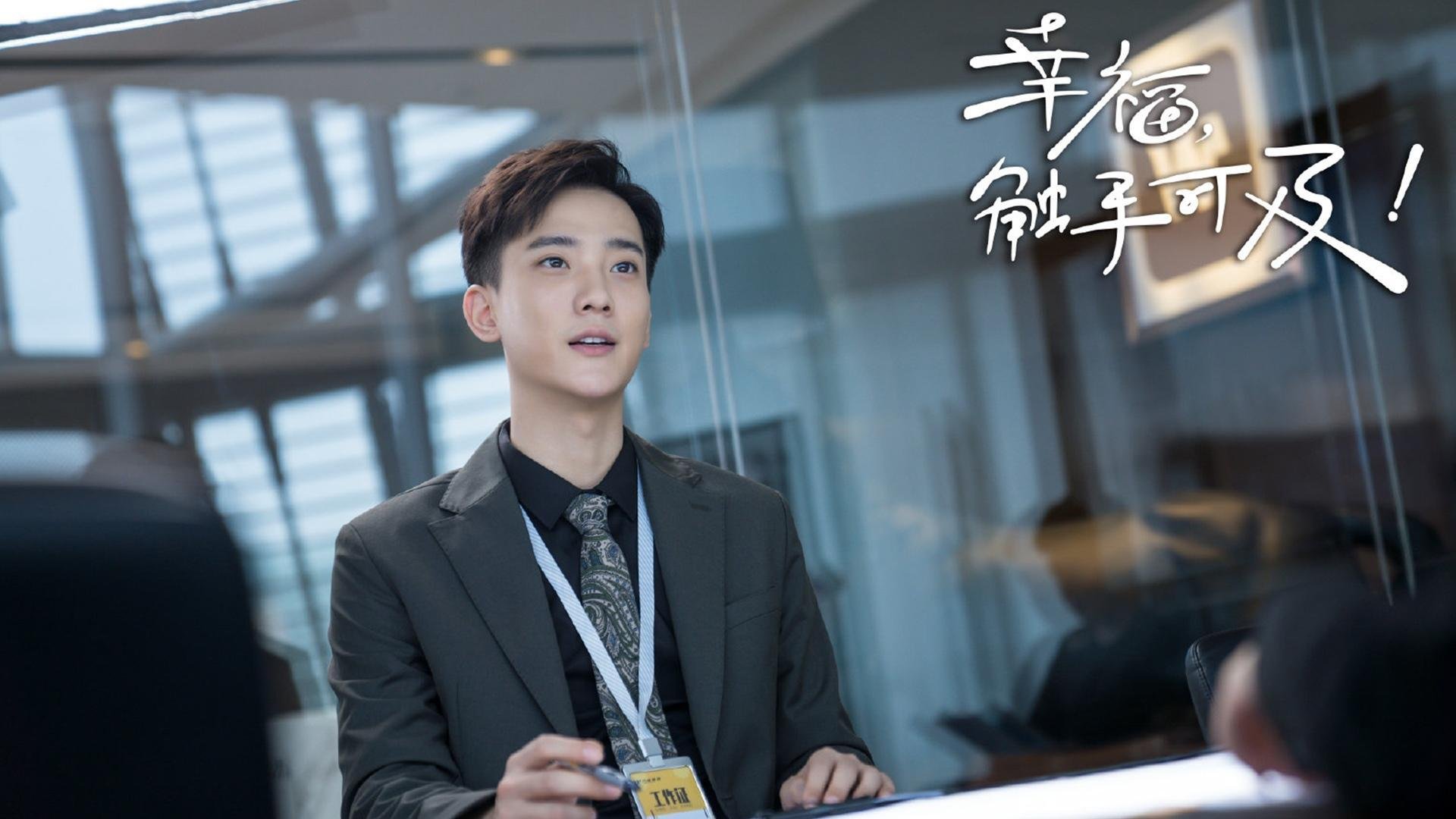 孤岛上的灯塔，当巴雷拉将巴黎撕成碎片