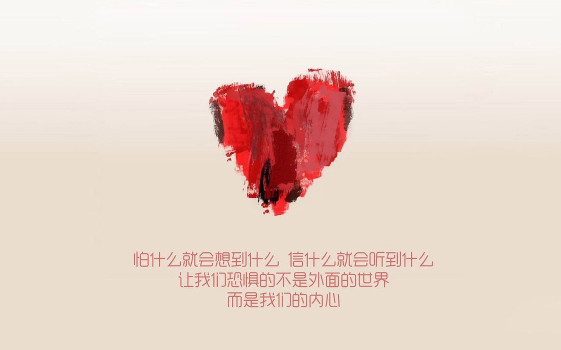 绿茵传奇与牛仔风暴，孤勇者的胜利