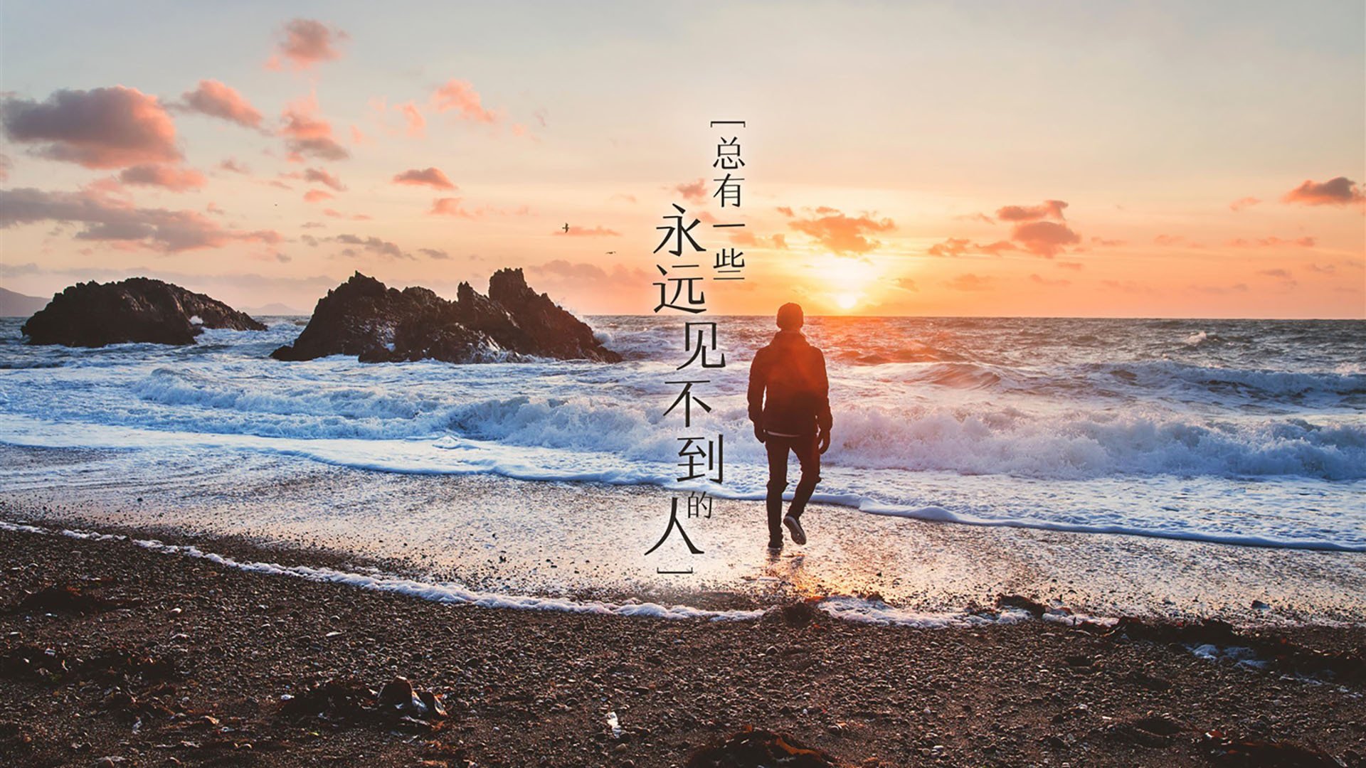 莫德里奇奇迹夜，贝蒂斯惊心动魄拿下瑞士，末节王者降临