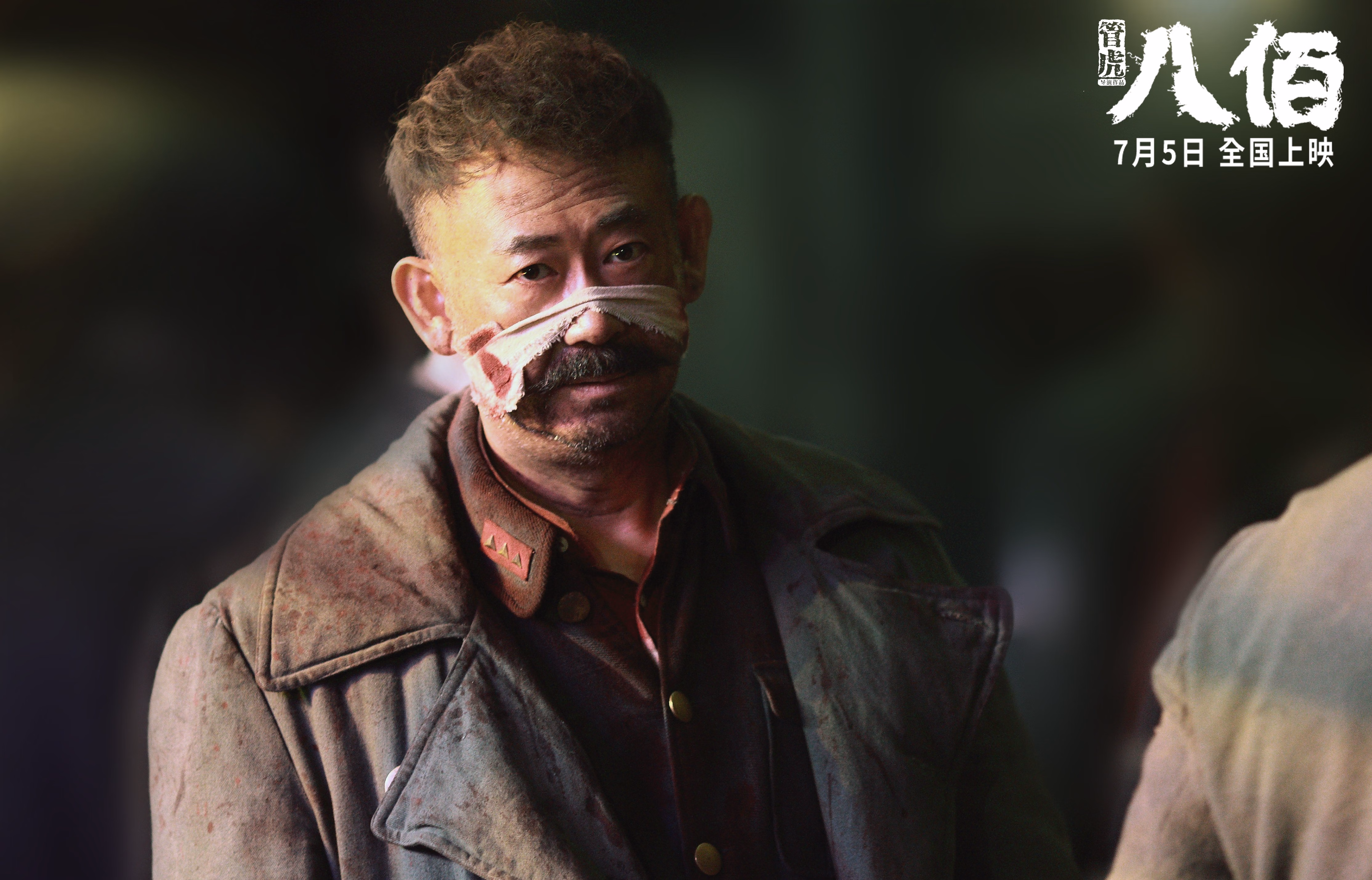 雷霆万钧终结奇才连胜，朱·霍勒迪奏响关键先生最强音