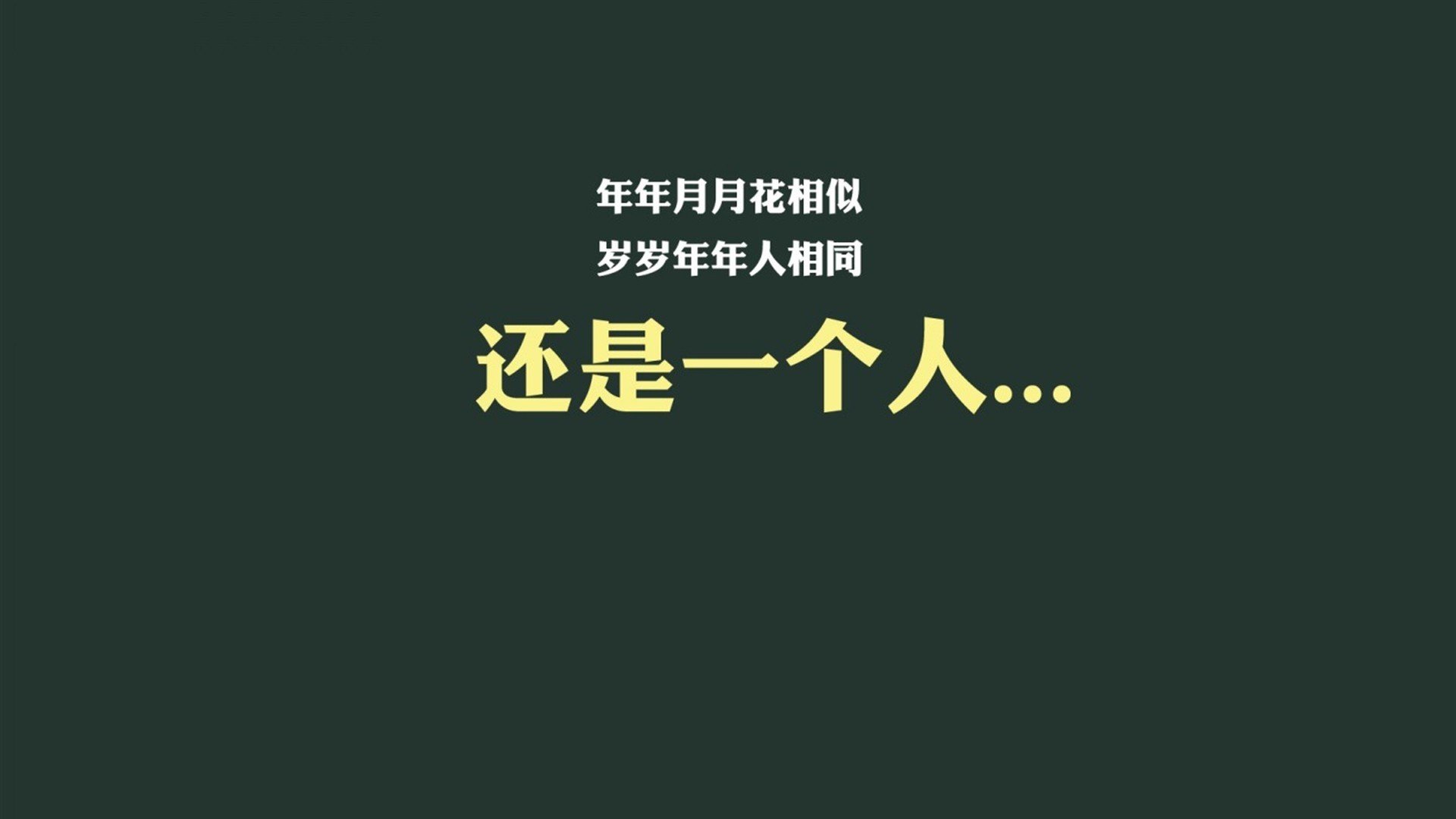 末节19分接管比赛!拉梅洛如国王登基,决胜时刻带走奇才