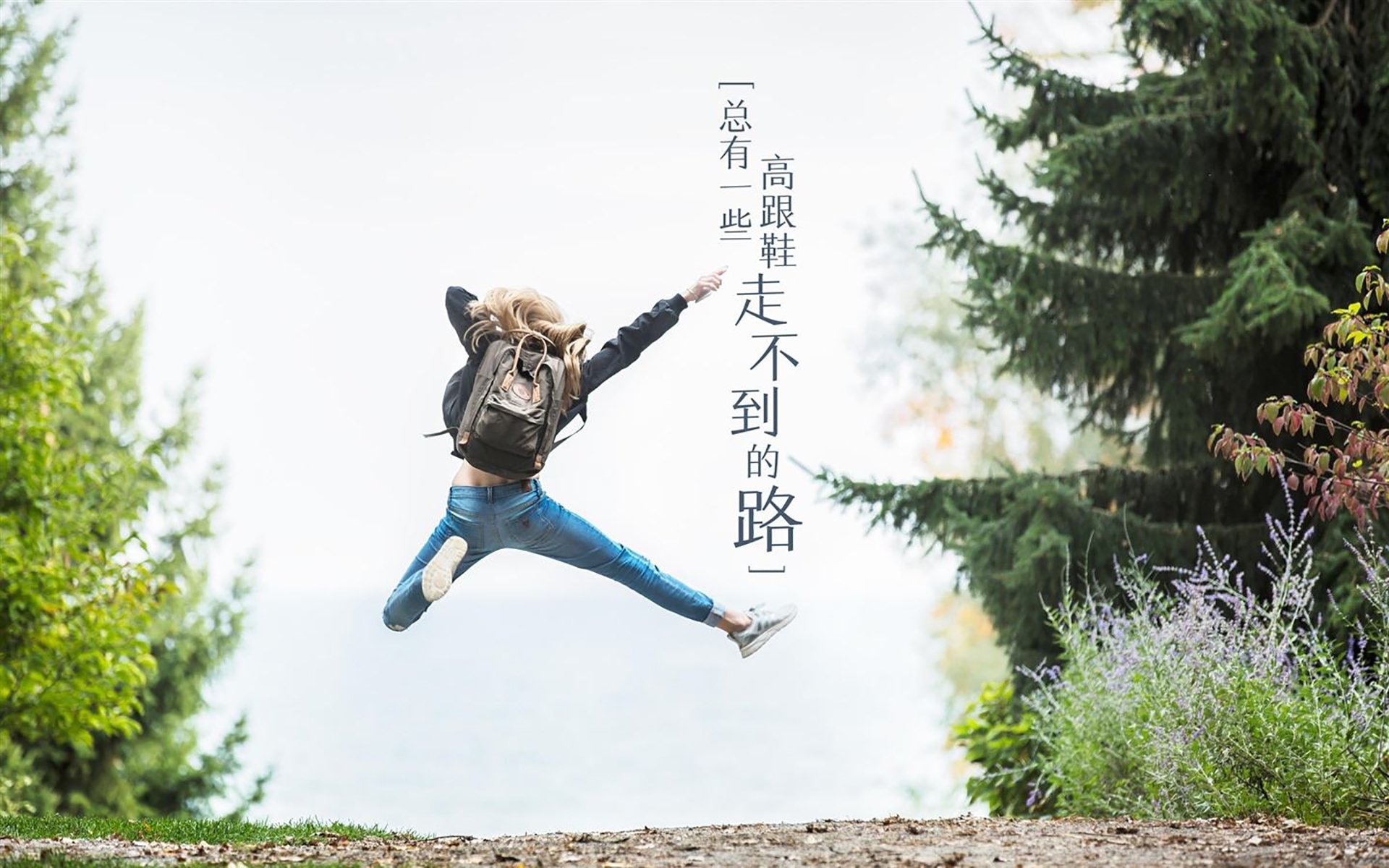 灰烬里的致命一击，2026世界杯C组，阿根廷的完胜与京多安的唯一