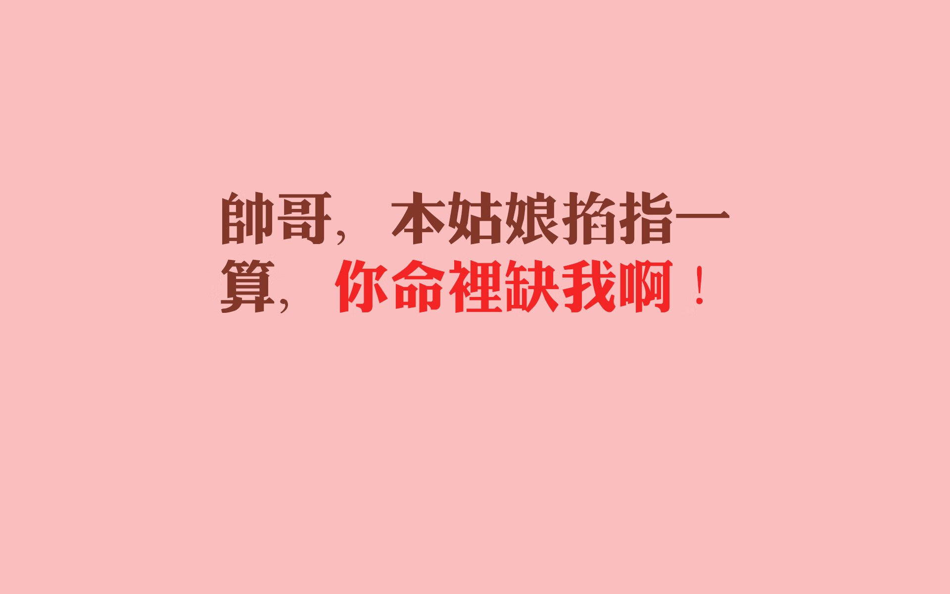 我将首先拓展思维，构思几个不同风格的、符合唯一性核心的标题，然后选择其中一个进行深度文章创作