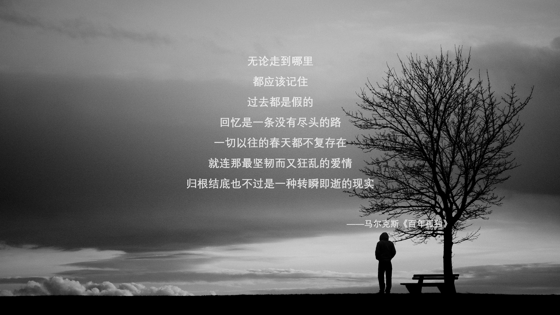 让我们先展开想象,构思一个能抓住冲突、反转与个人英雄主义的标题