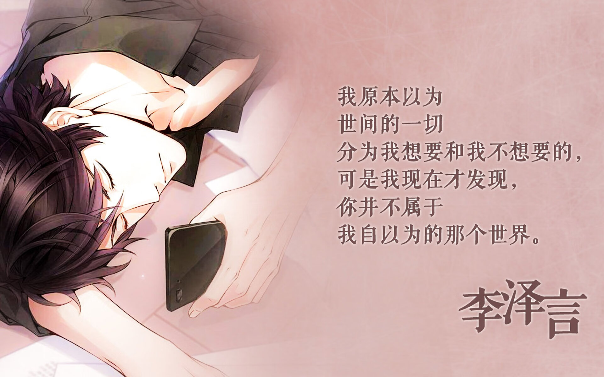 宿命之战，加维的新星加冕与智利的复仇轮回