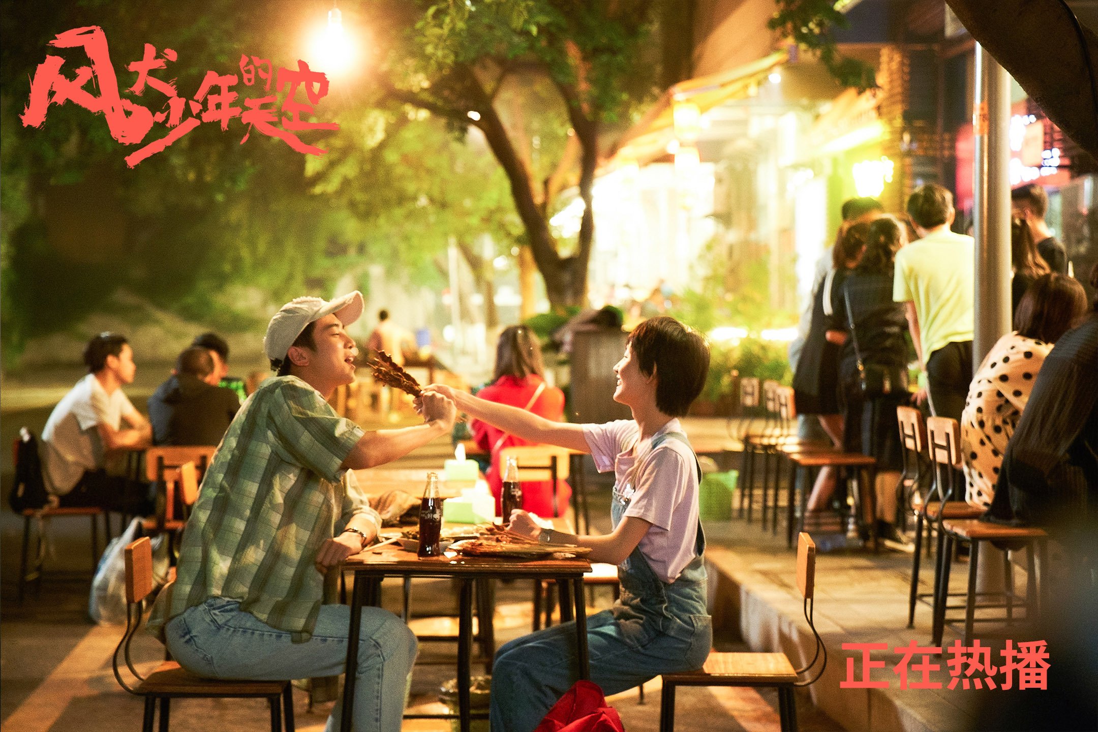 孤星辉映,当莫德里奇用唯一的方式定义2026半决赛,哥斯达黎加的铁树与寒潮