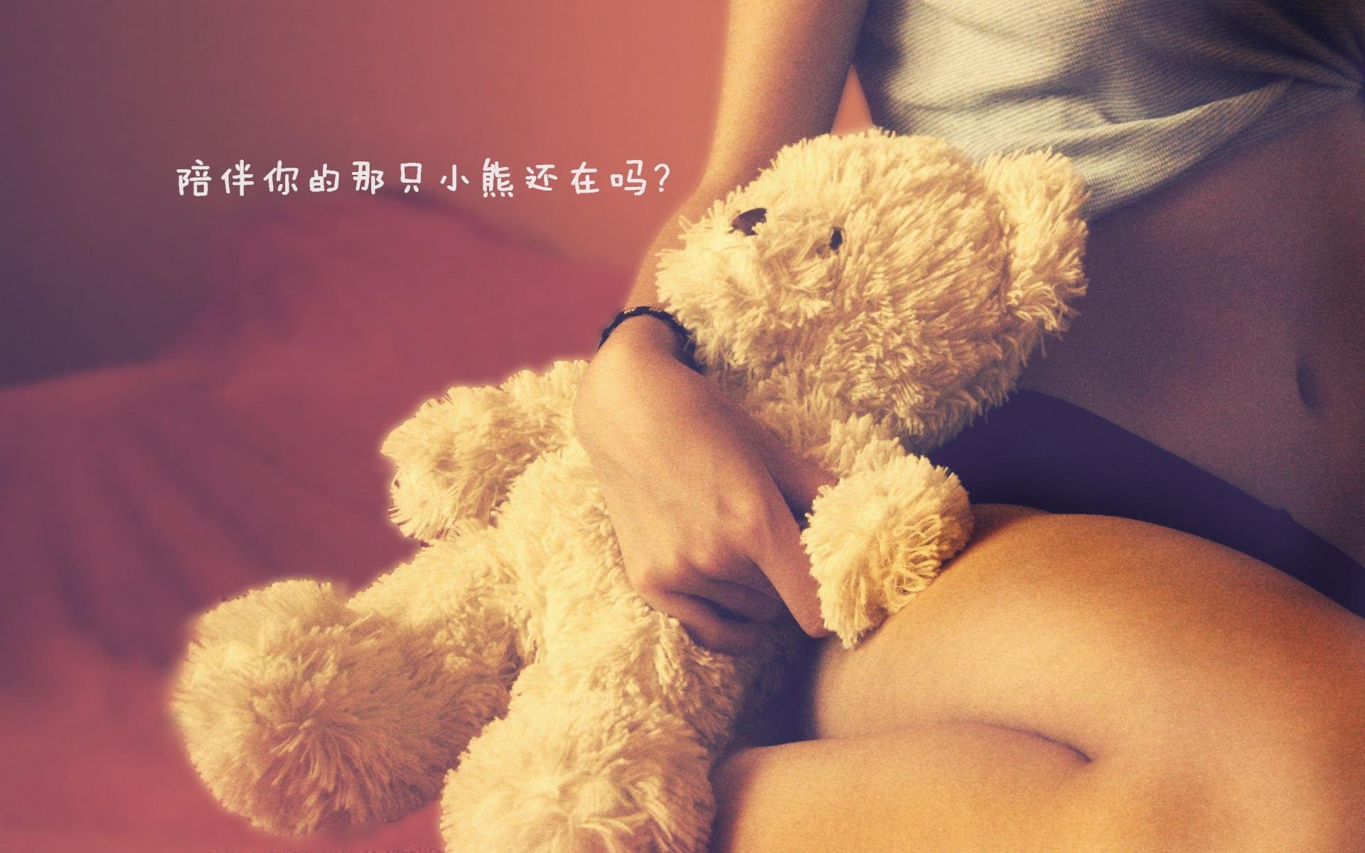风暴眼中的独舞,京多安的光芒与秘鲁在C组谱写的不可能剧本