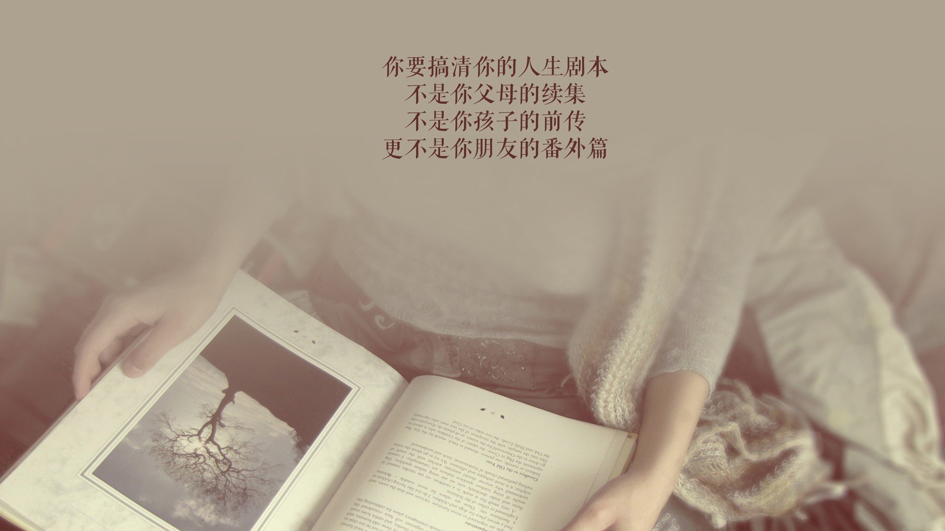 探戈颠覆战车,萨卡领衔秘鲁中场,在慕尼黑的废墟上跳起命运之舞