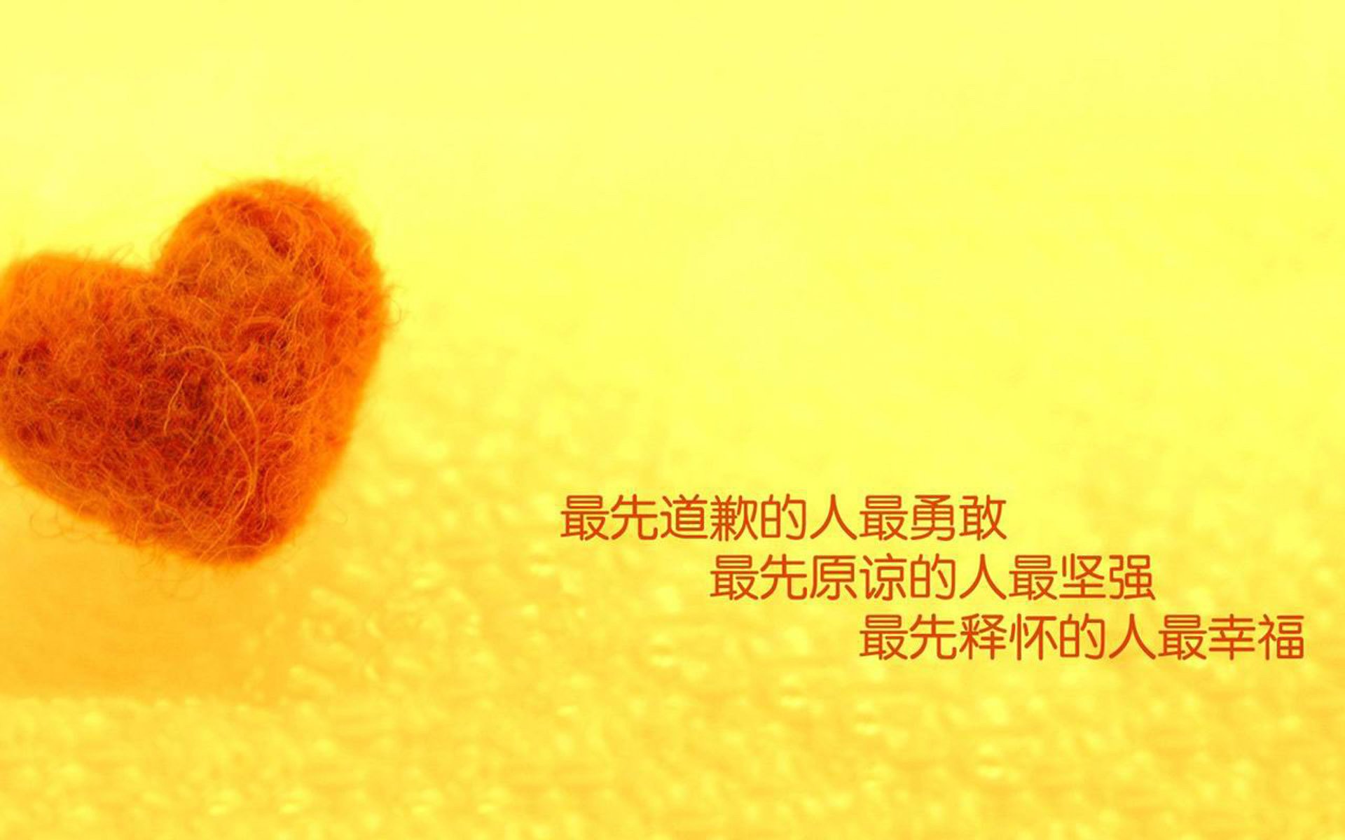 当安第斯雄鹰撕碎郁金香,一场颠覆认知的关键战与萨卡划破长夜的闪电