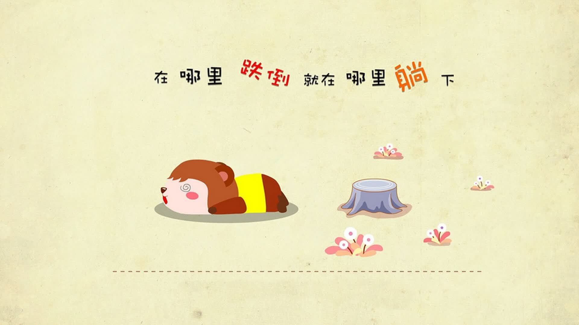 这是一篇为您定制的文章